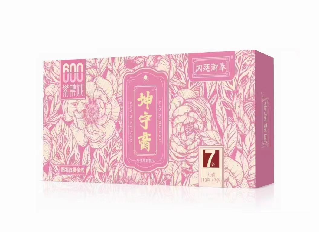坤寧膏