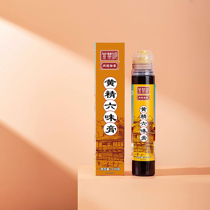 黃精六位膏