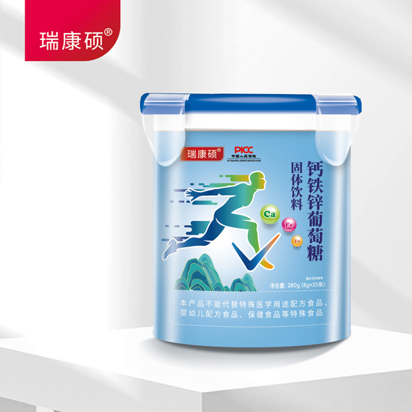 鈣鐵鋅葡萄糖