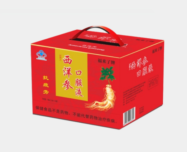五洲人 西洋參口服液。