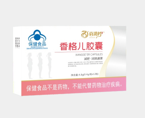 香格兒膠囊，