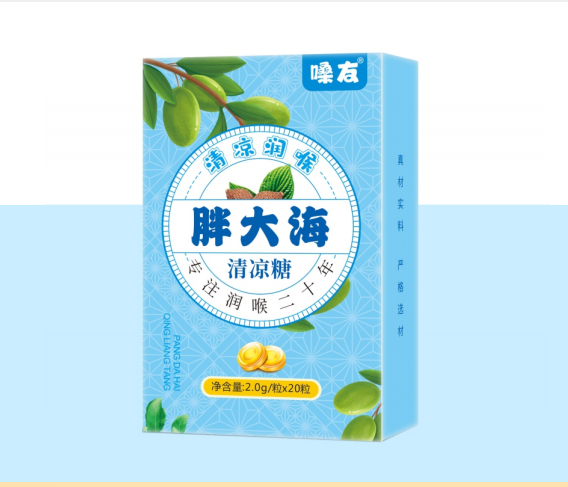 胖大海清涼糖*