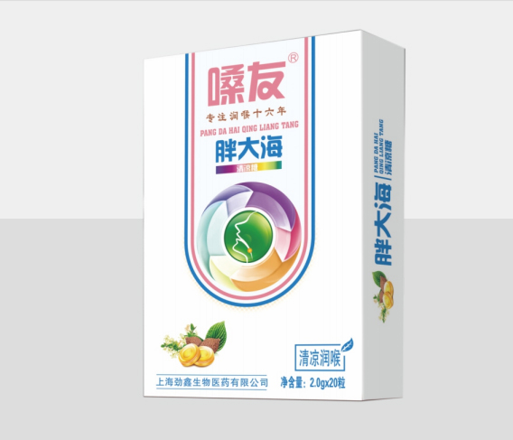 胖大海清涼糖.