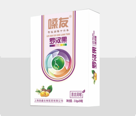 羅漢果清涼糖.