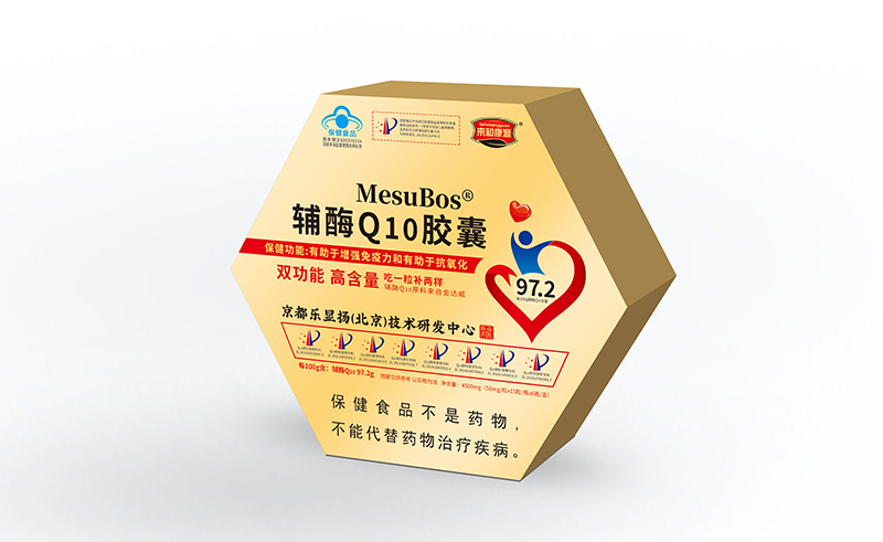 Q10膠囊-禮盒