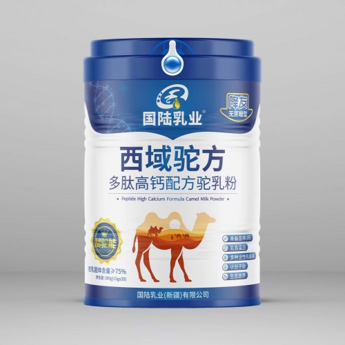國陸乳業(yè)新疆駝能力西域駝方