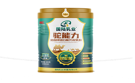 國陸乳業(yè)賦駝能駱駝奶粉新疆本土品牌