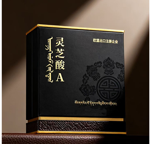 靈芝珍菌發(fā)酵飲品