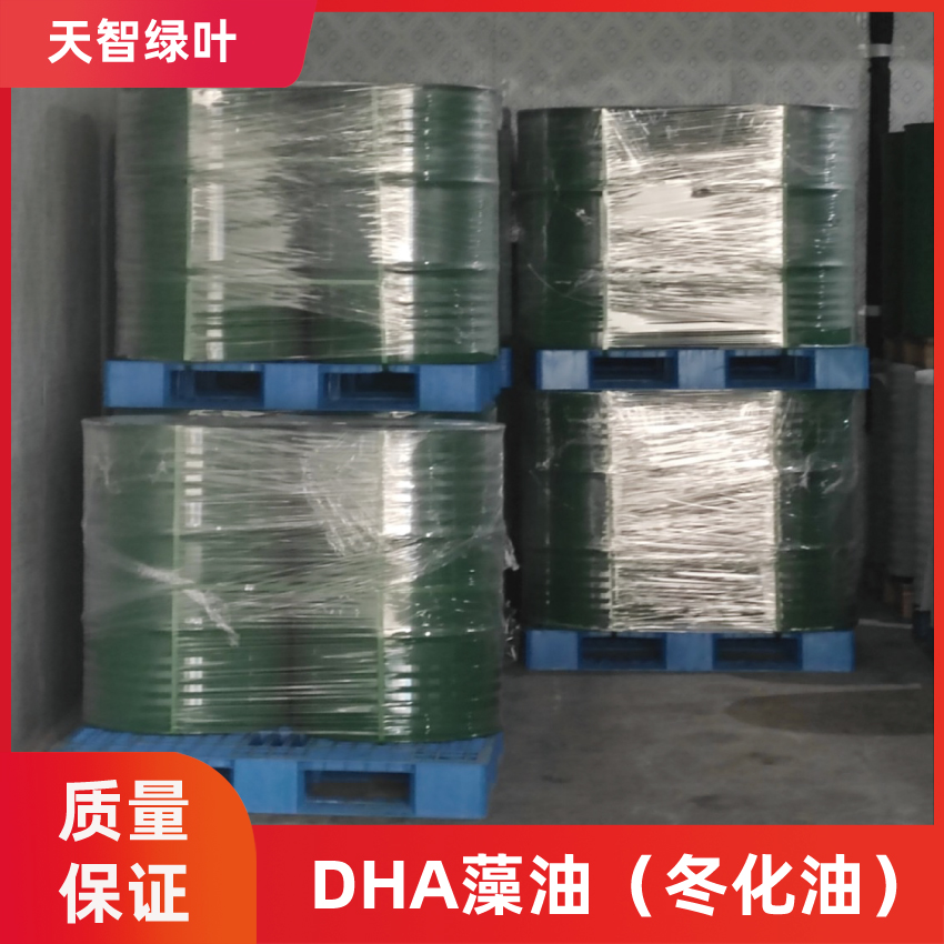DHA藻油，裂壺藻藻油