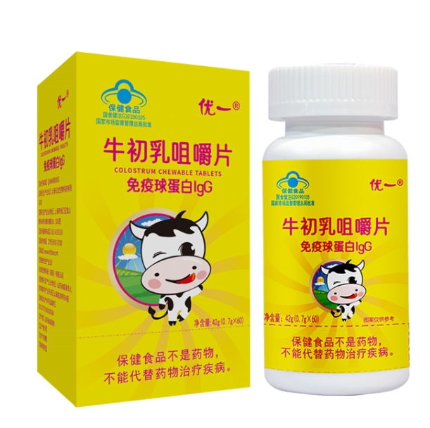 優(yōu)一®牛初乳咀嚼片