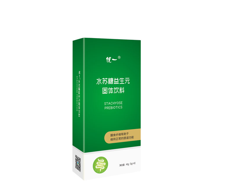 水蘇糖益生元復合粉 貼牌定制代工網(wǎng)紅電商定制