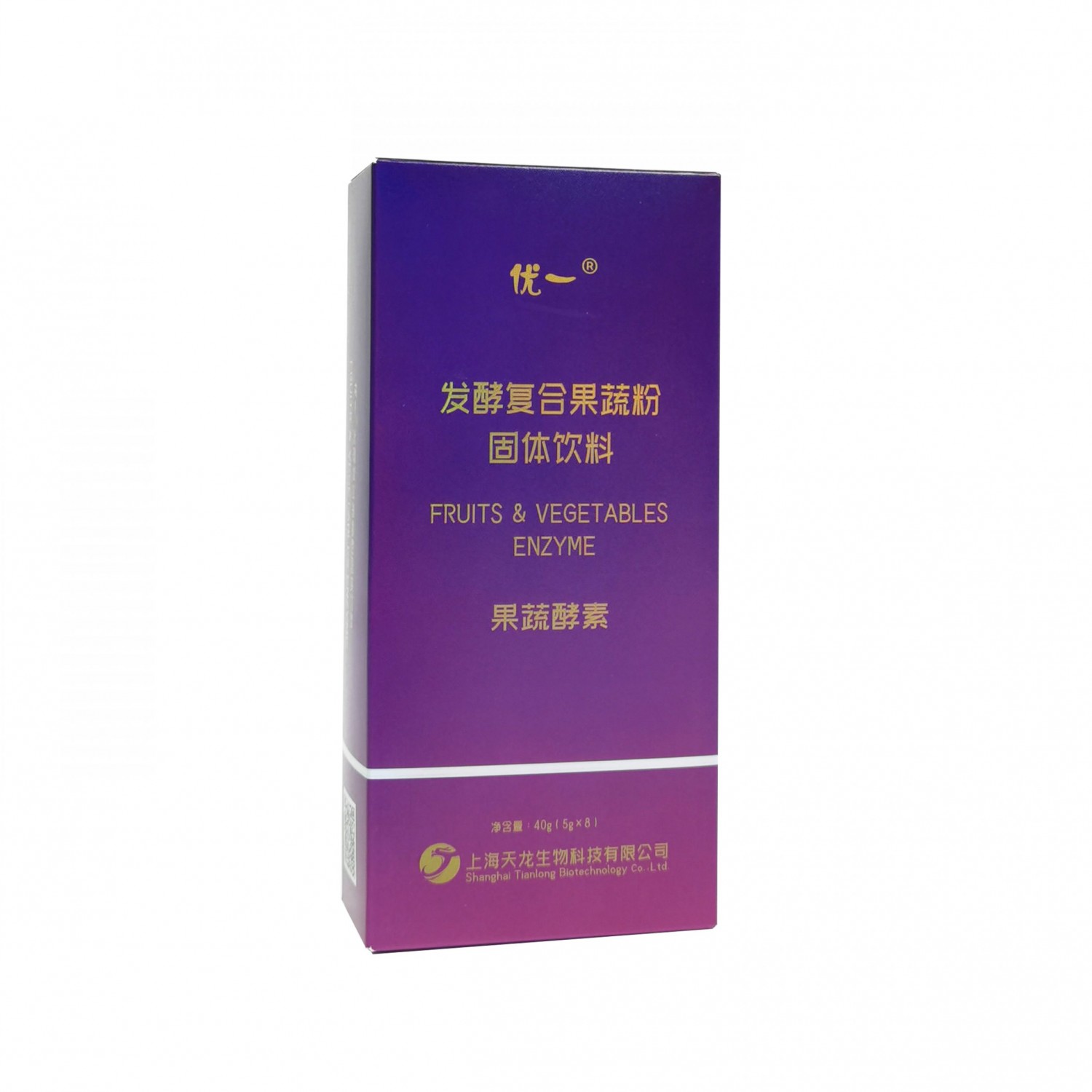 貼牌代工定制 優(yōu)一®發(fā)酵復合果蔬粉 固體飲料