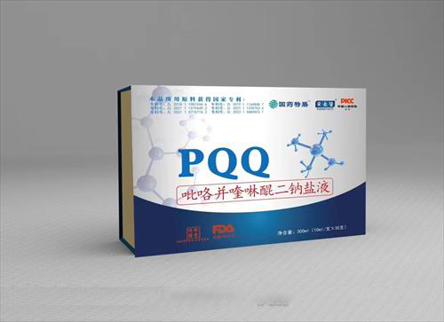 國藥特膳PQQ