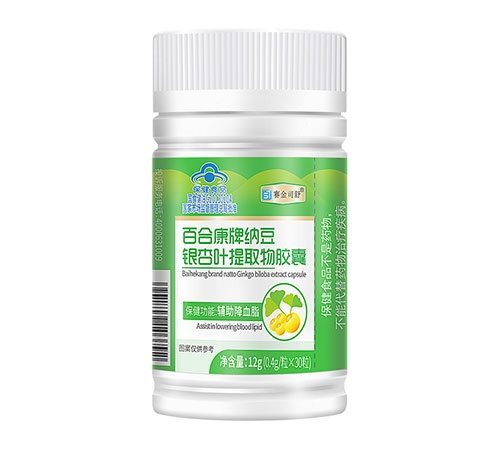 百合康牌納豆銀杏葉提取物膠囊