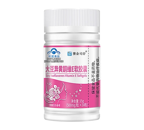 大豆異黃酮維E軟膠囊