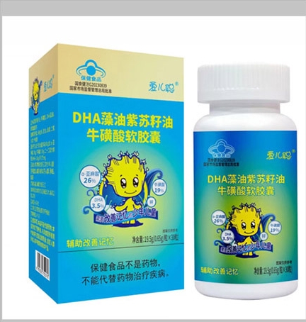 愛兒聰®DHA藻油紫蘇籽油?；撬彳浤z囊