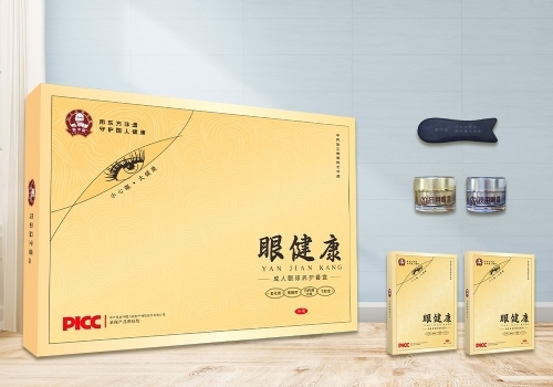 成年視力套盒[婁中醫(yī)眼健康項目]