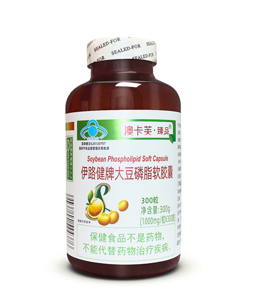 伊路健牌大豆磷脂軟膠囊  300粒