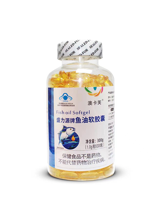 盛力源牌魚油軟膠囊（白標(biāo)）300粒