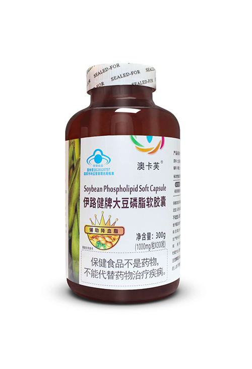 伊路健牌大豆磷脂軟膠囊（白標(biāo)）300粒