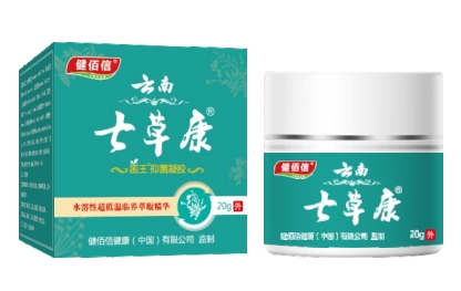 七草康
