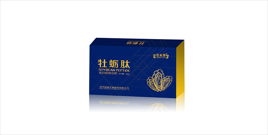 牡蠣肽蛋白固體飲料慶葆堂貼牌代加工個人定制