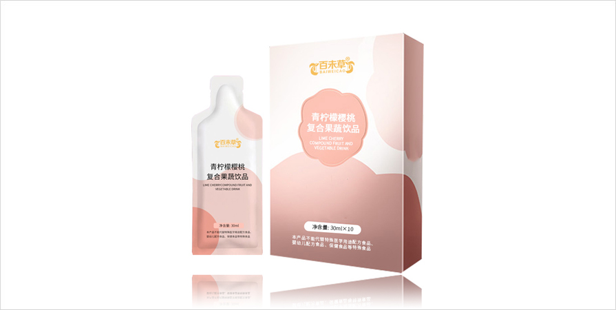 青檸檬櫻桃復合果蔬飲品慶葆堂主推飲品可貼牌代加工