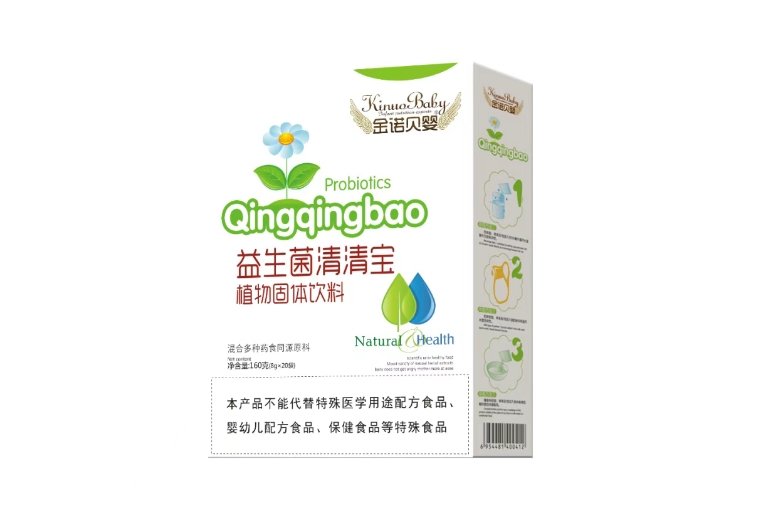 益生菌清清寶 植物固體飲料.