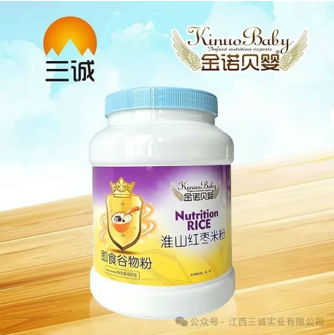 淮山紅棗米粉