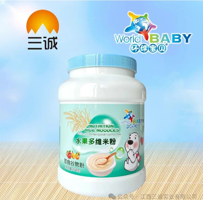 水果多維米粉