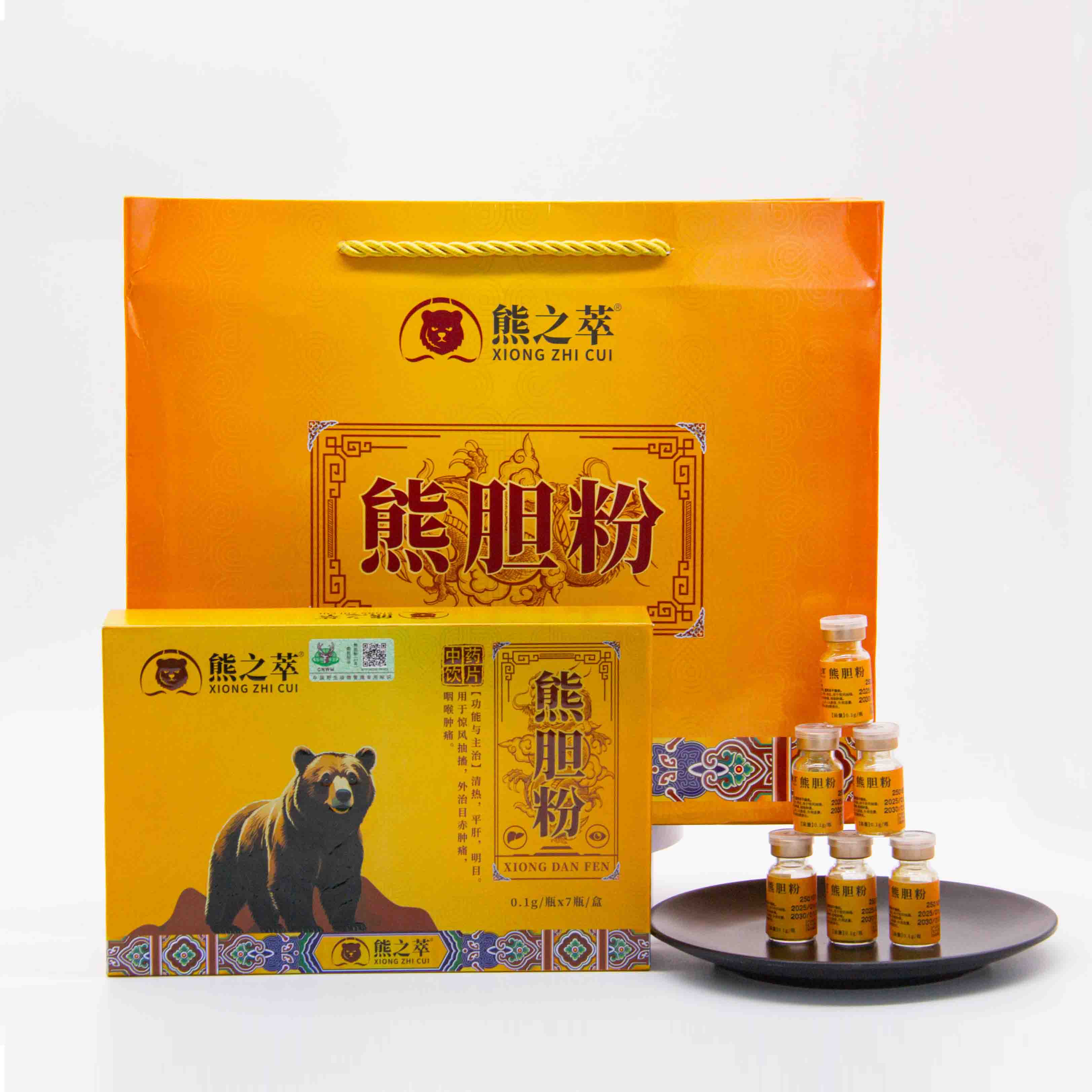 熊膽粉