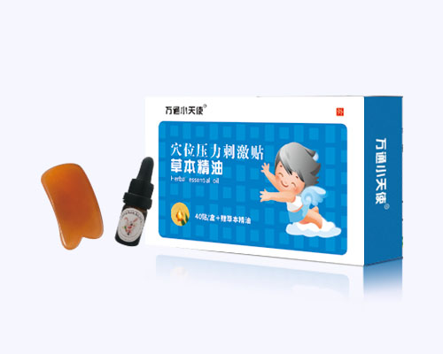 草本精油(12個型)