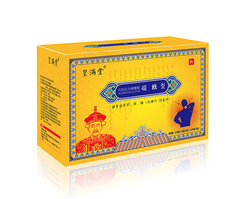 穴位壓力刺激貼  頸椎型