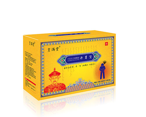 穴位壓力刺激貼 開(kāi)胃型