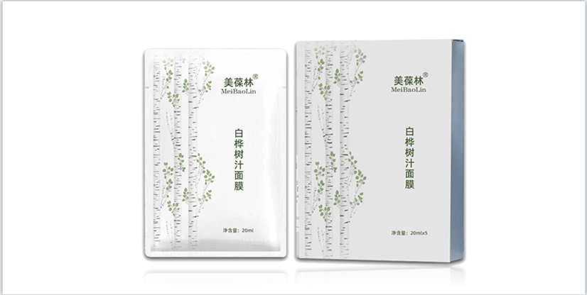 白樺樹汁面膜補水保濕源頭廠家可定制批量生產(chǎn)