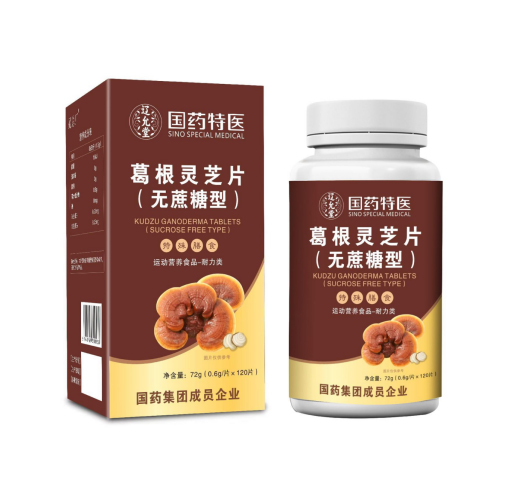 葛根靈芝片無(wú)蔗糖型