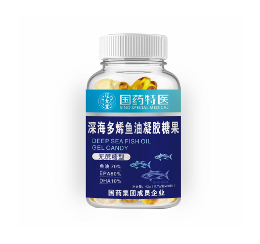 深海多烯魚(yú)油