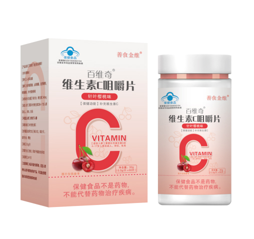 維生素C咀嚼片（針葉櫻桃味）