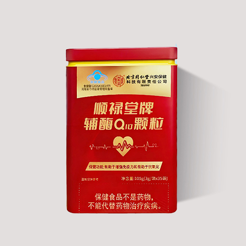 順祿堂牌輔酶Q10顆粒盒裝