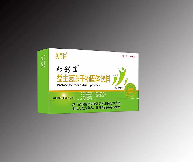 益生菌凍干粉，