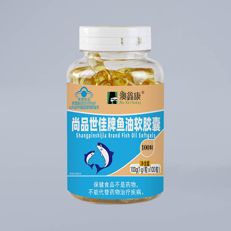 澳鑫康-尚品世佳牌魚油軟膠囊