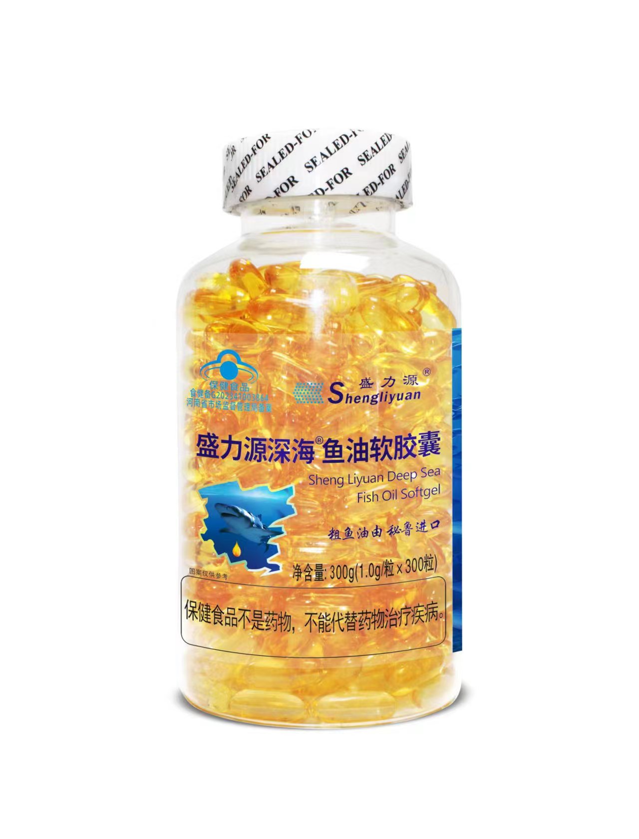 盛力源深海魚油軟膠囊 300粒 （透明標(biāo)）