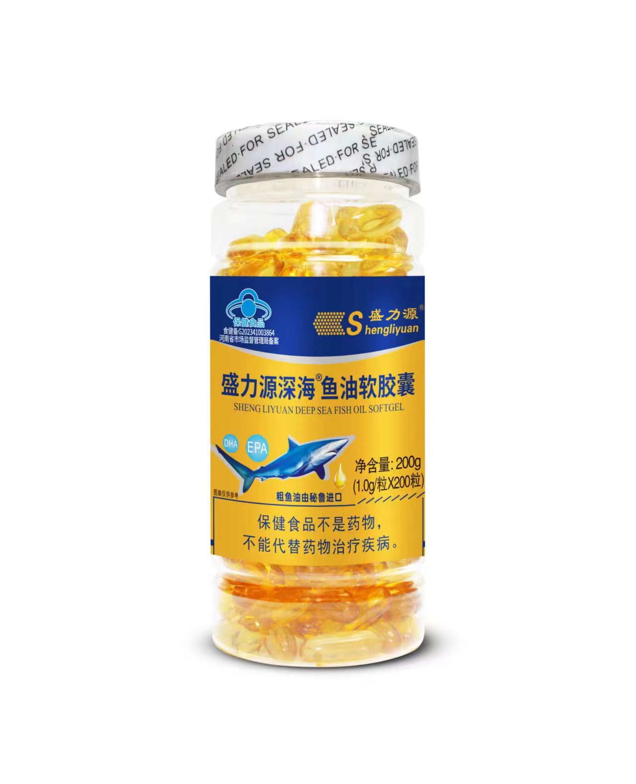 盛力源深海魚油軟膠囊 金標(biāo) 200粒