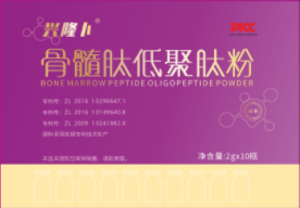 骨髓肽低聚肽粉