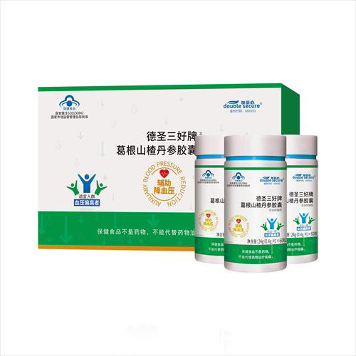 藍(lán)帽降血壓葛根山楂丹參膠囊