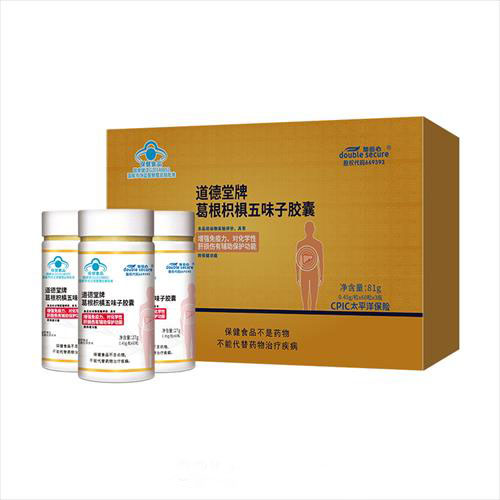 道德堂牌葛根枳椇五味子膠囊