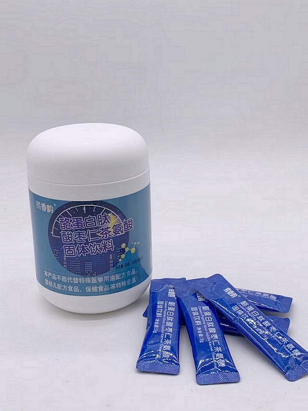 酪蛋白肽酸棗仁茶氨酸固體飲料