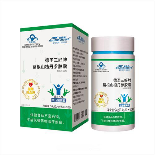 葛根山楂丹參膠囊 ‖ 藍(lán)帽降血壓