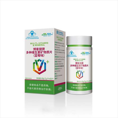 多種維生素礦物質(zhì)片