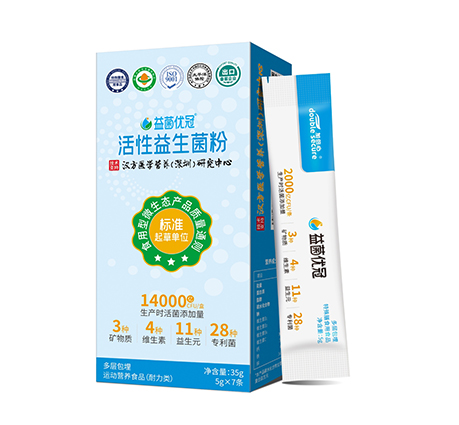 即食型專利菌株活性益生菌粉